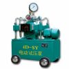 electrical pressure test pump